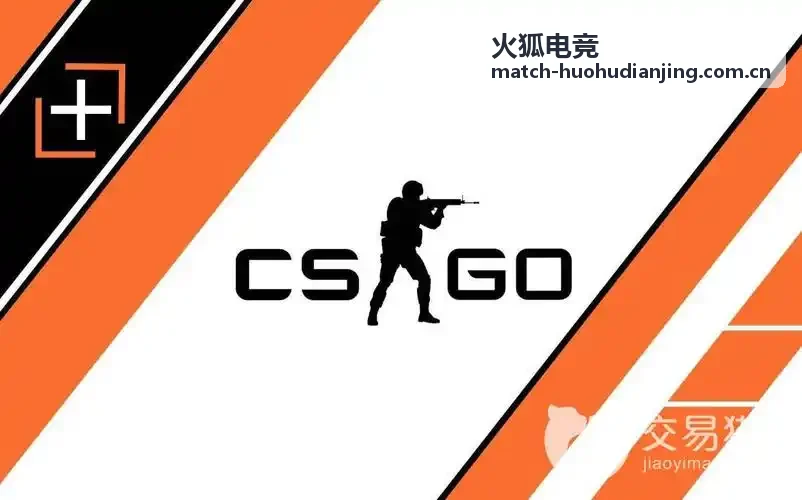 火狐电竞品牌故事与电竞赛事画面